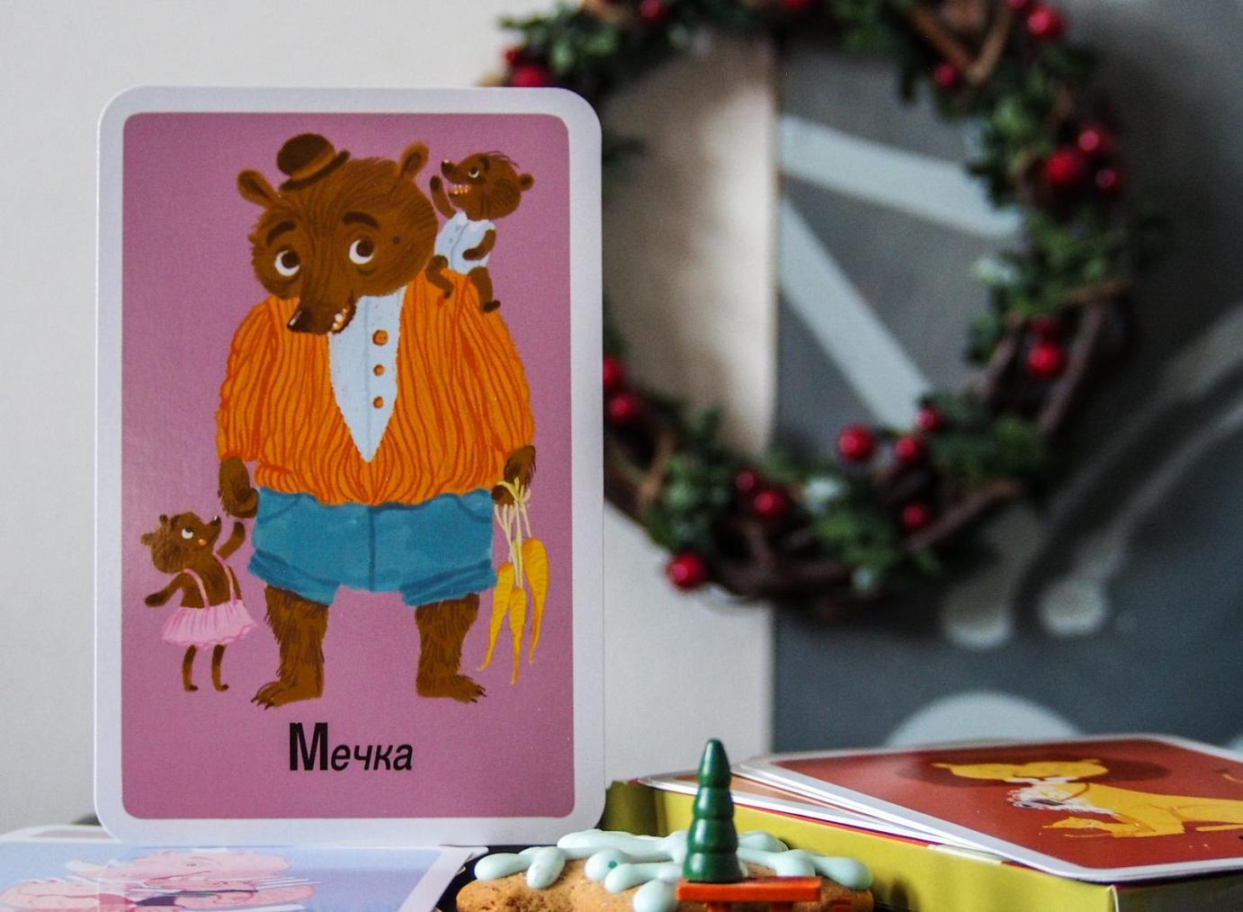 Alphabet Cards0