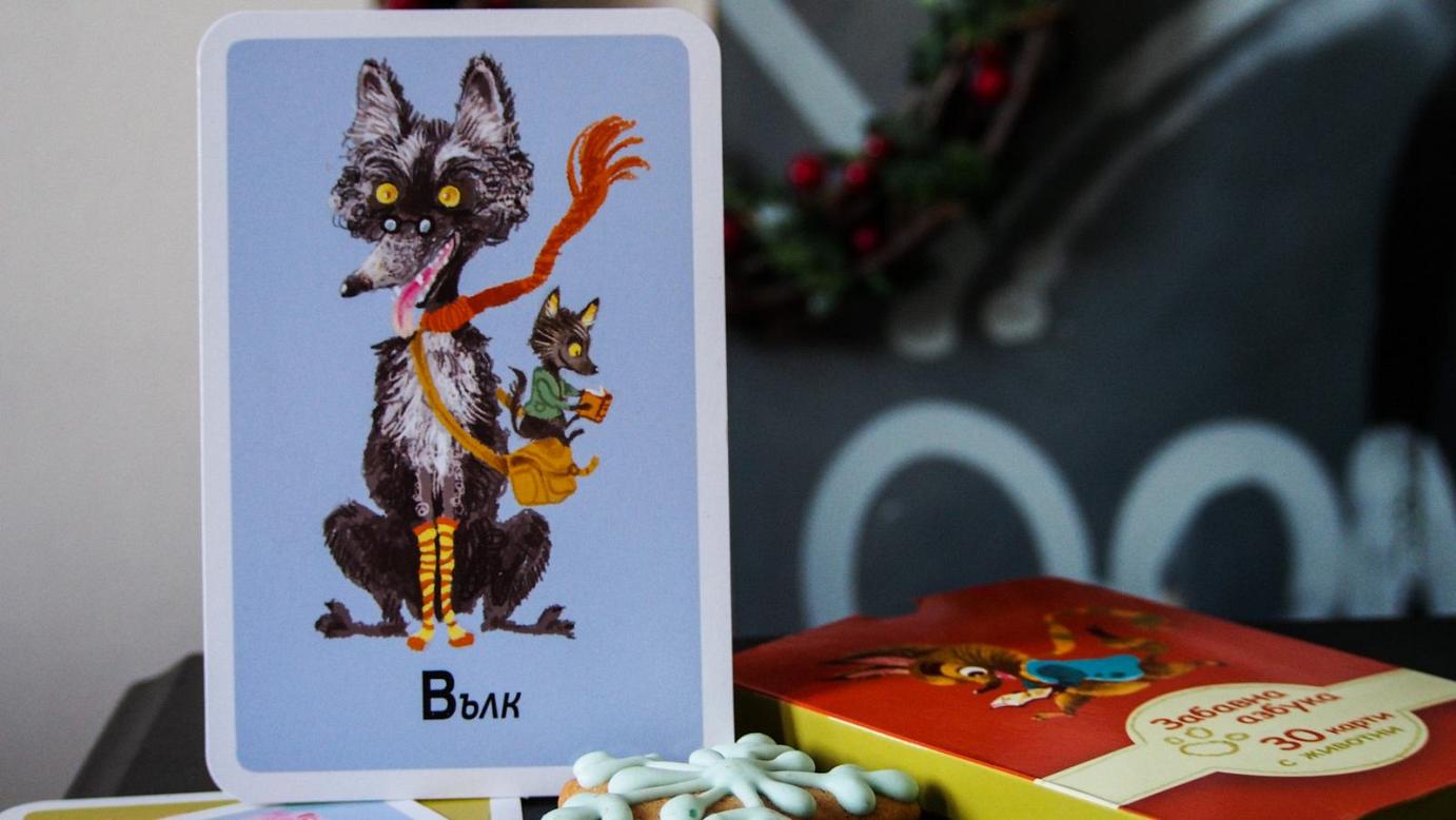 Alphabet Cards1