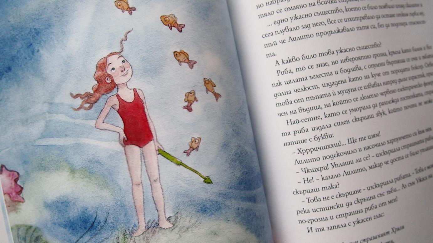 Five Fairytales7